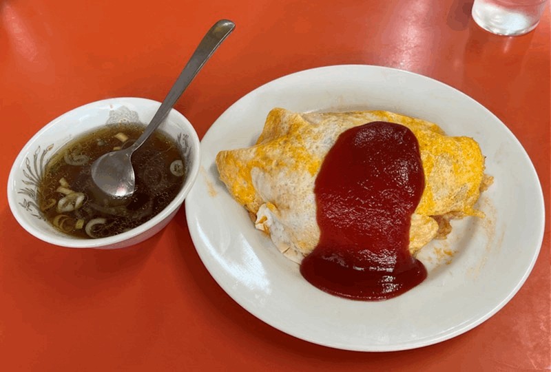 中華料理 五十番のオムライス