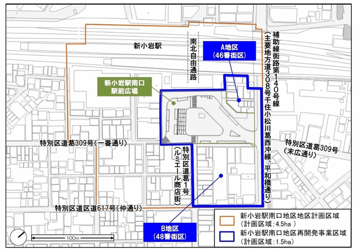 新小岩駅南口の再開発とは？A地区とB地区に分かれる計画