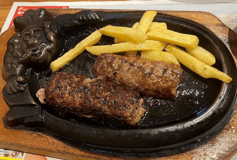 ブロンコビリーの炭焼きがんこハンバーグランチ