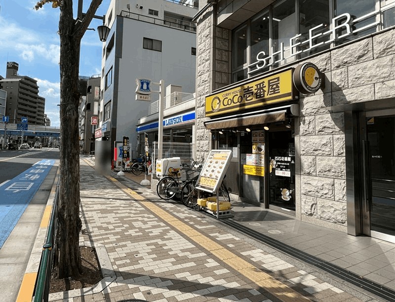 CoCo壱番屋 JR新小岩駅北口店の外観