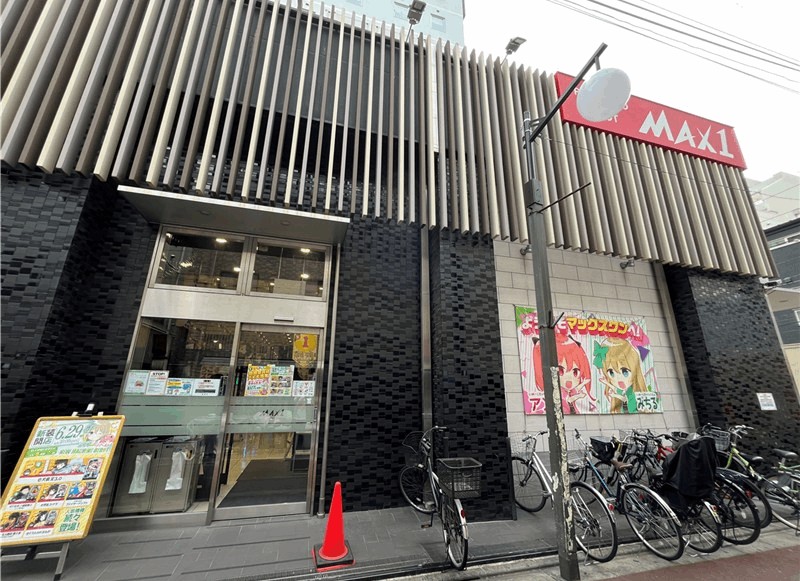 「新小岩MAX1」無料の自転車置場