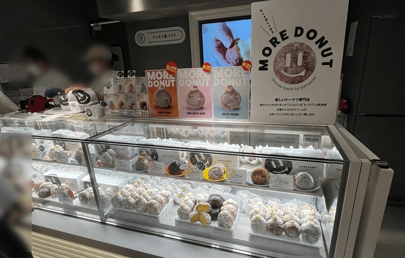 かぼちゃ生地のドーナツ専門店「モアドーナツ」とは？