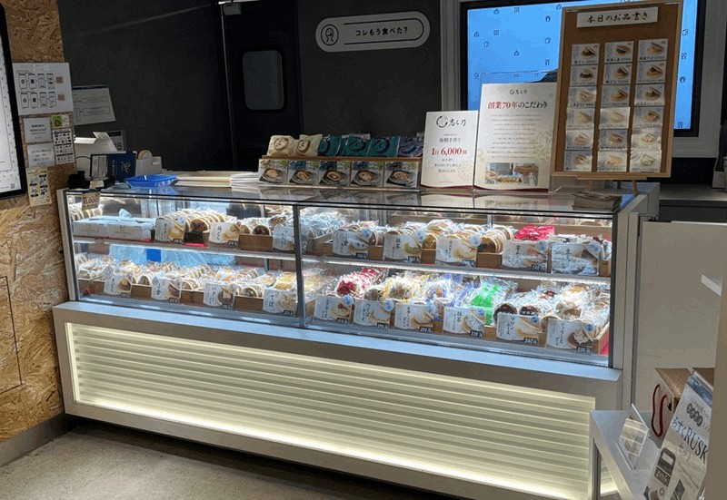 手造りどら焼き専門店「志ち乃」とは？1950年創業の老舗和菓子店