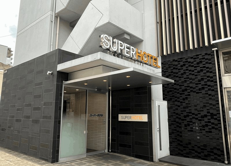「スーパーホテル東京・JR新小岩」とは？2013年に開業｜無料朝食・ウェルカムバーあり