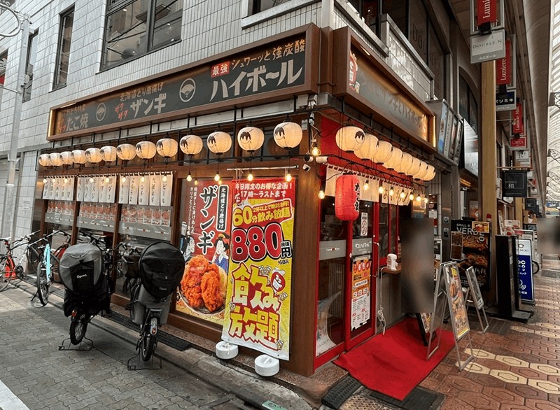 タコとザンギとハイボール 新小岩ルミエール店」とは？