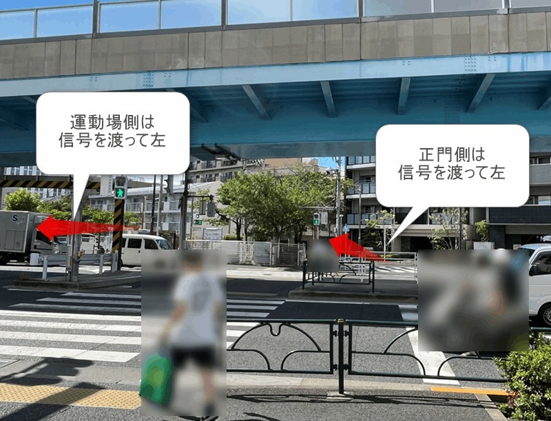 松上小学校の正門側と校庭側への分かれ道