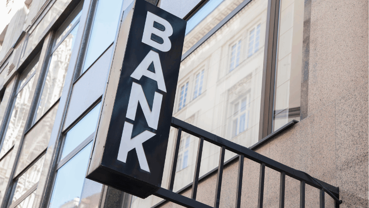 新小岩駅にみずほ銀行の支店・窓口はある？｜平井・小岩駅に最寄り支店あり