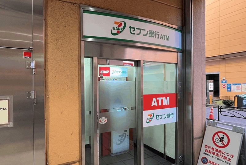 新小岩駅から一番近い「セブン銀行ATM」はクッターナ1階【南口すぐ】