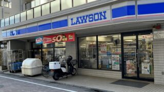 新小岩駅・北口から一番近いローソン｜徒歩約2分【郵便ポストあり】