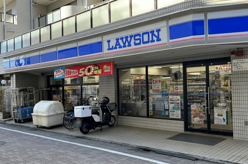新小岩駅・北口から一番近いローソン｜徒歩約2分【郵便ポストあり】