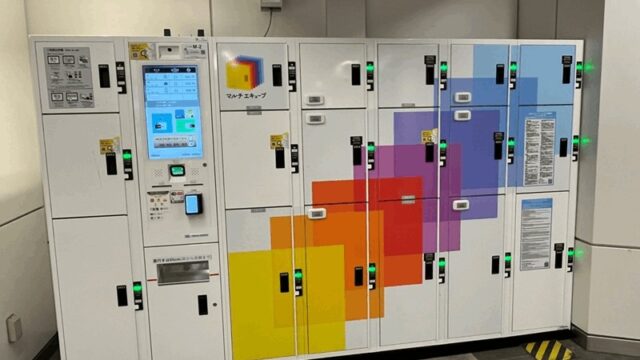 JR新小岩駅の改札内にコインロッカーあり｜総武線側トイレ近く