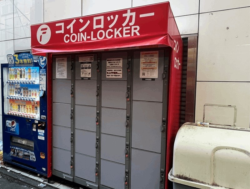 新小岩駅・南口から最寄りのコインロッカー｜徒歩約3分・ルミエール商店街