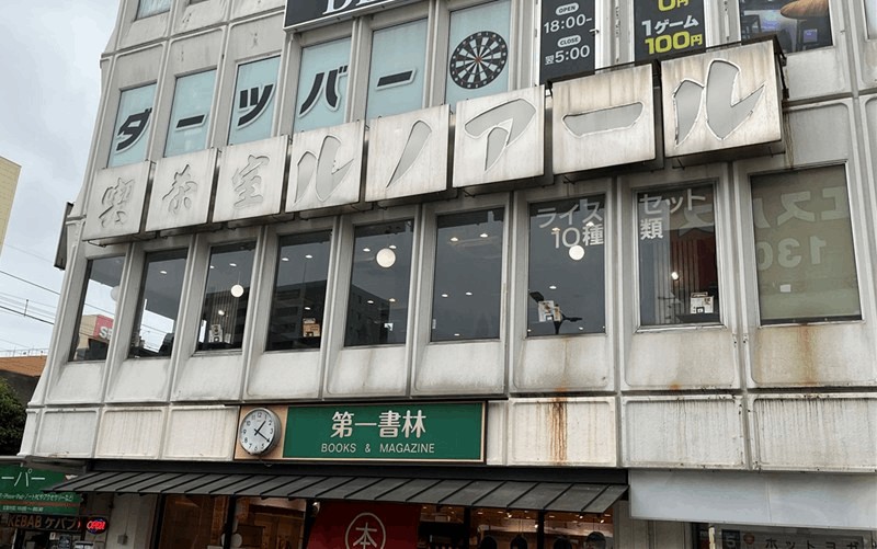 新小岩駅・北口すぐ「喫茶室ルノアール」喫煙ブースあり・モーニング＆ランチメニュー