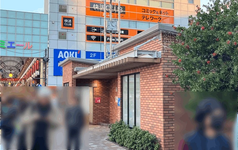 新小岩駅・南口から一番近い公衆トイレ【交番前で安心】改札から徒歩約1分