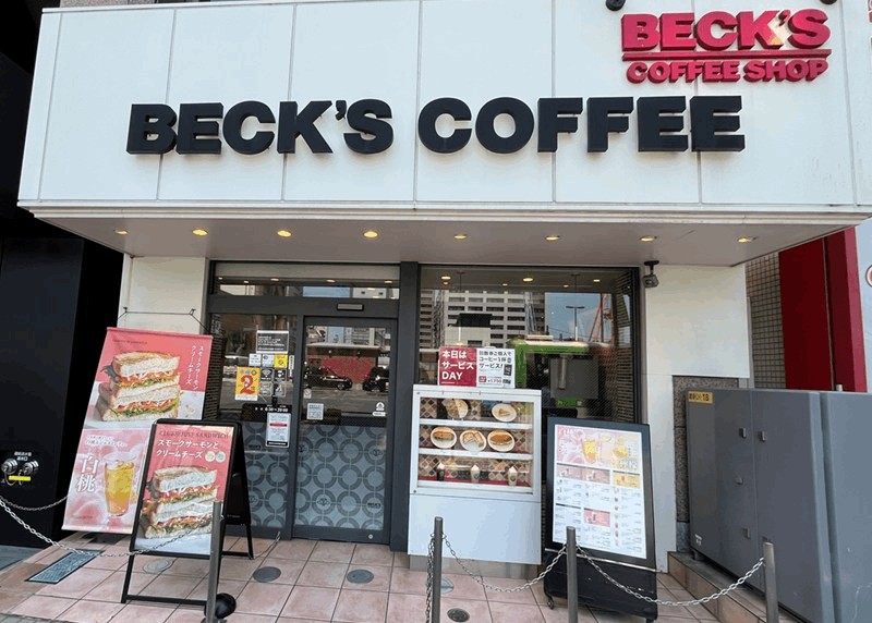 新小岩駅・南口から徒歩約1分「ベックスコーヒー」加熱式たばこ可・Wi-Fi・コンセントあり