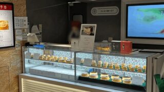 新小岩駅にBELTZ(ベルツ)が期間限定出店｜人気チーズケーキ・6/10(水)〜6/23(火)まで