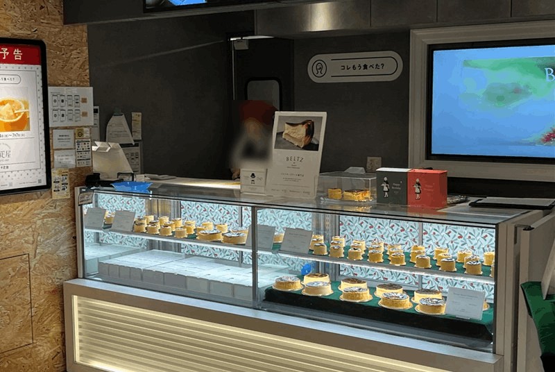 新小岩駅にBELTZ(ベルツ)が期間限定出店｜人気チーズケーキ・6/10(水)〜6/23(火)まで
