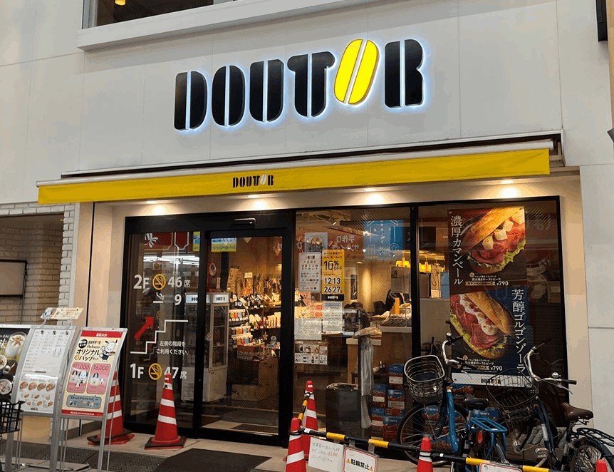 新小岩駅・南口から徒歩約3分「ドトール 新小岩ルミエール店」喫煙ブース・Wi-Fiあり