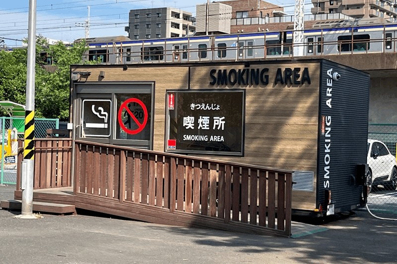 新小岩駅・北口から紙タバコOKの喫煙所｜新小岩公園内・改札から徒歩約5分