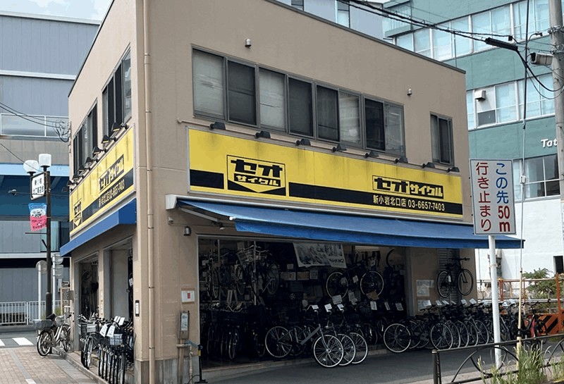 セオサイクル 新小岩北口店｜新小岩駅・北口から徒歩約3分の自転車店、無料空気入れあり