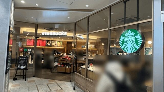 新小岩駅すぐシャポー店内「スターバックス」Wi-Fiあり ｜改札から徒歩約1分
