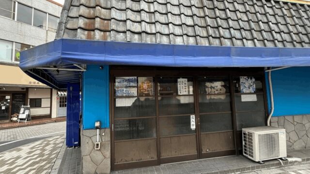 「魚三酒場 新小岩店」刺身とコップ酒を担当｜新小岩駅・南口から徒歩約5分