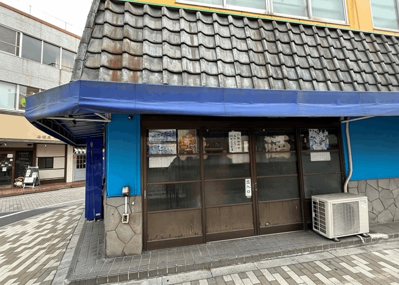 「魚三酒場 新小岩店」刺身とコップ酒を担当｜新小岩駅・南口から徒歩約5分