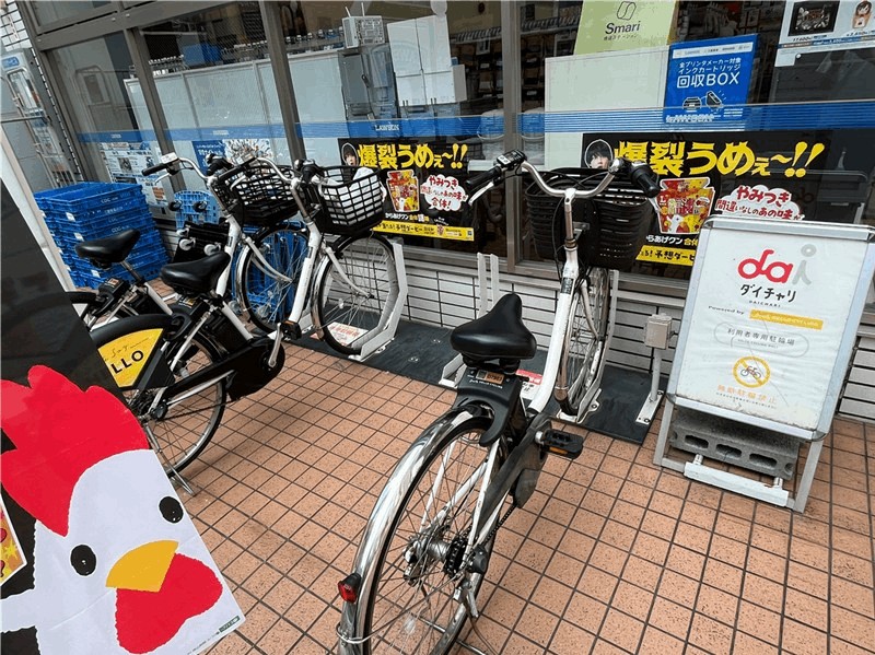 新小岩駅から一番近いレンタサイクル「ダイチャリ」｜北口から徒歩約3分