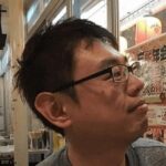 大森拓哉