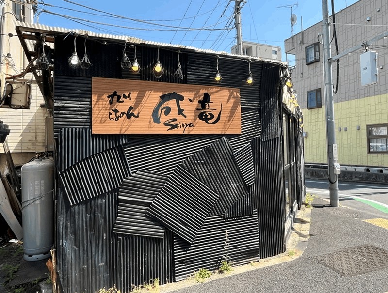 九州とんこつラーメン「成竜(せいりゅう)」蔵前橋通り沿い｜新小岩駅・北口から徒歩約8分