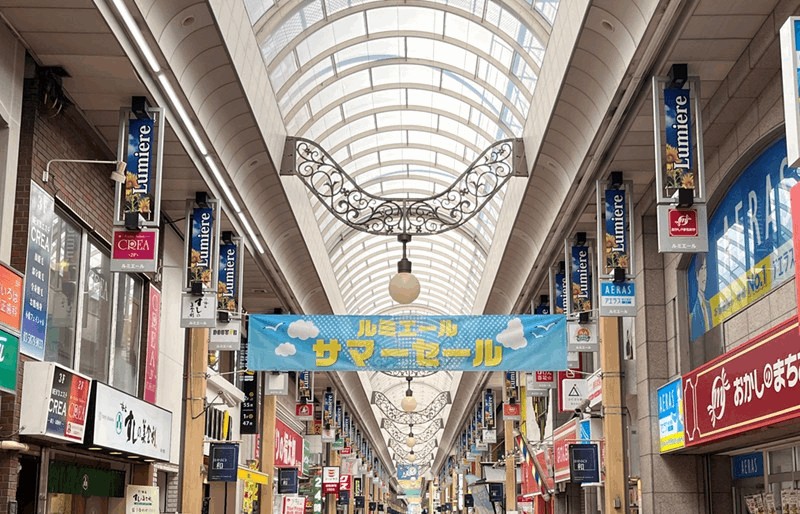 ルミエール商店街「Summerスマくじセール」8/31まで｜スマホ抽選で葛飾区共通商品券が当たる