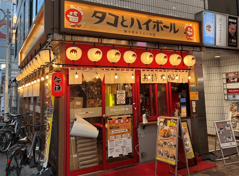 たこ焼き居酒屋「タコとハイボール 新小岩ルミエール店」｜新小岩駅・南口から徒歩約3分