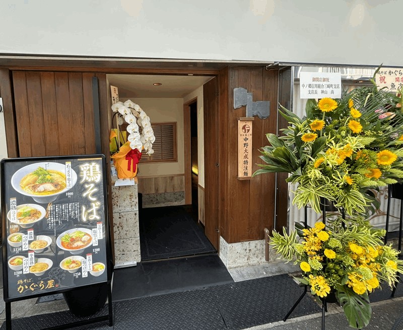 「鶏そば かぐら屋 新小岩店」8/6オープン・ラーメンメニュー紹介｜南口から徒歩約4分
