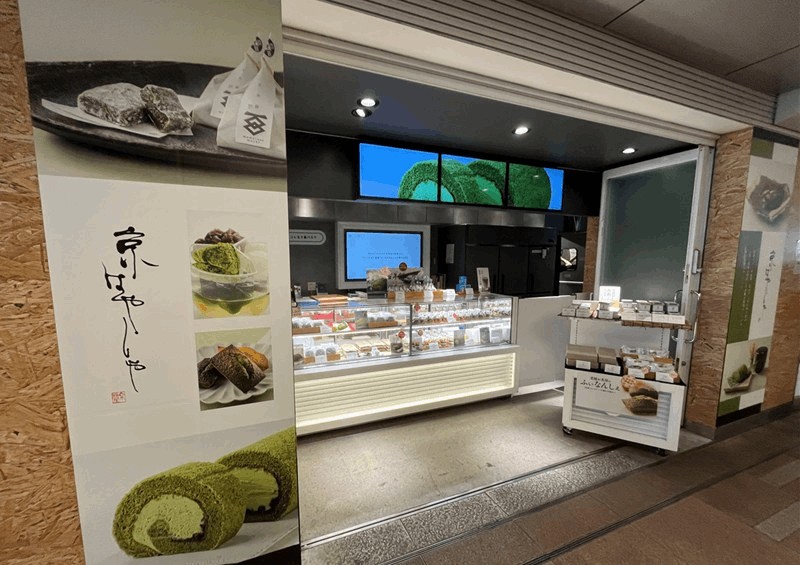 シャポー新小岩「京はやしや」9/1まで期間限定出店｜メニュー・抹茶スイーツを紹介