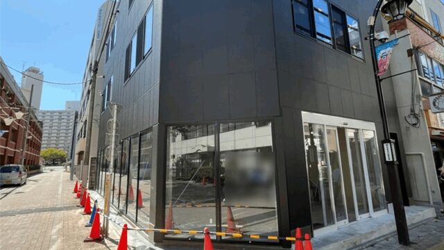 新小岩駅・北口「茶の内田園」跡地は何ができる？3階には心療内科クリニック