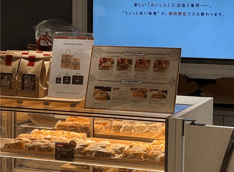2012年スタートのアップルパイ専門店「グラニースミス」とは？