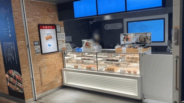 シャポー新小岩「まぐろ日和」11/10まで出店｜海鮮丼・マグロ弁当を販売