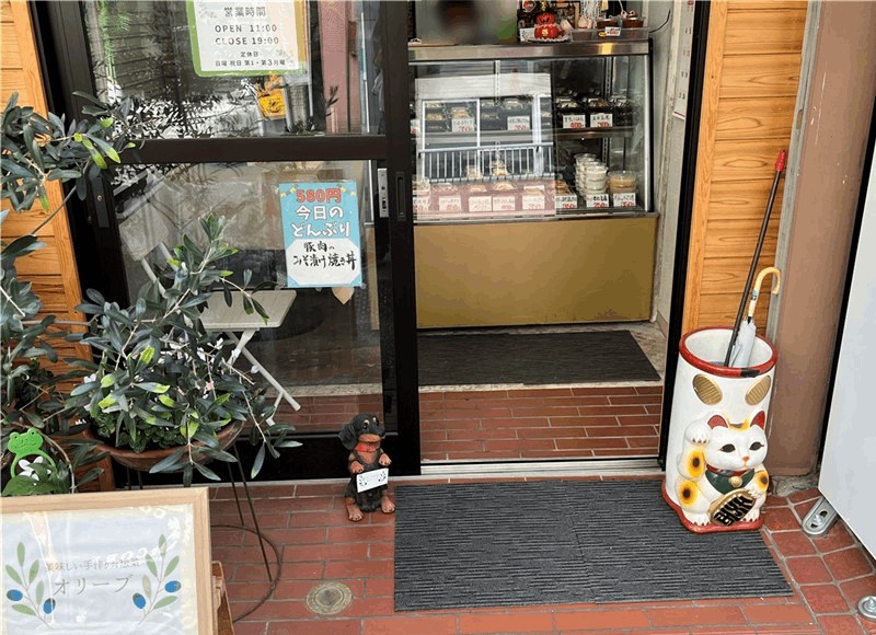 「オリーブ」とは？手作り惣菜・日替わり丼のメニュー
