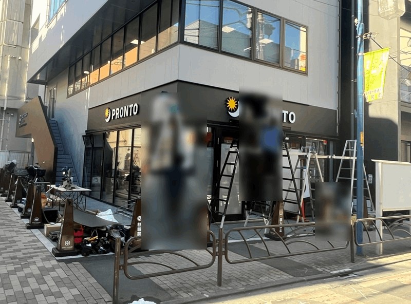 PRONTO(プロント)新小岩店・11/24オープン！営業時間・喫煙ブース｜新小岩駅・南口から徒歩約2分